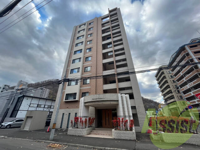 円山ガーデンヒルズ