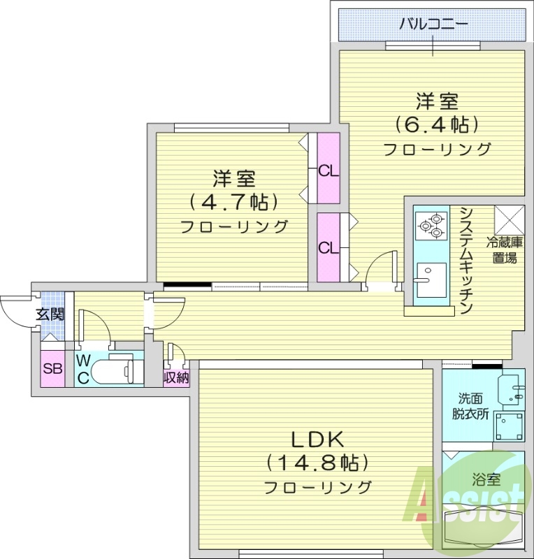2LDK、エアコン、都市ガス、システムキッチン