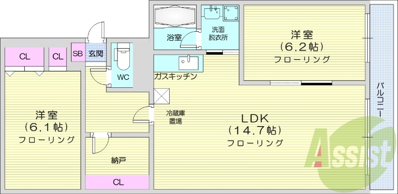 2SLDK、独立洗面台、ネット無料、トランクルーム