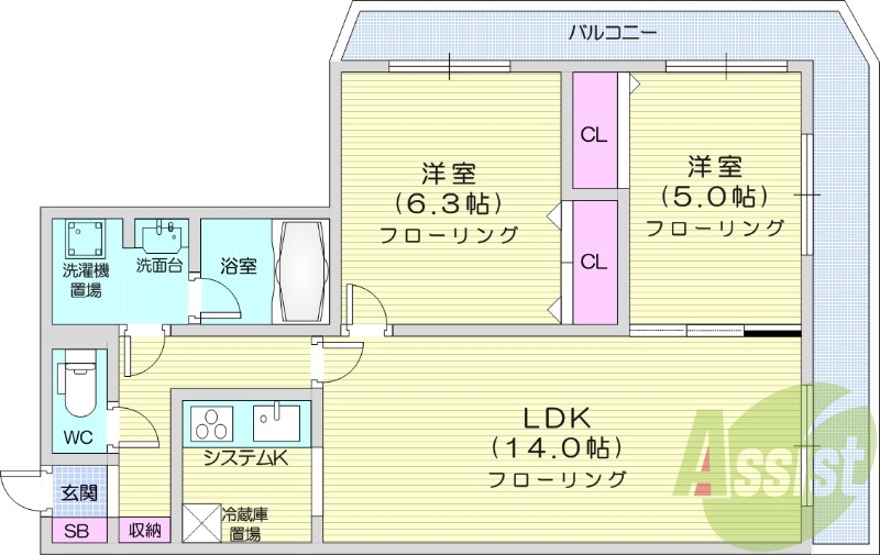 2LDK、収納スペース、シューズボックス、