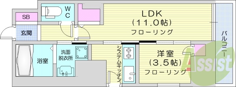1LDK、追い炊き機能、宅配BOX、システムキッチン