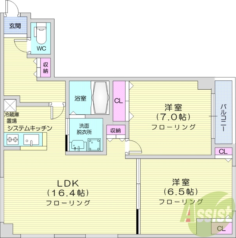 2LDK、ペット可、エアコン、システムキッチン、浴室乾燥機