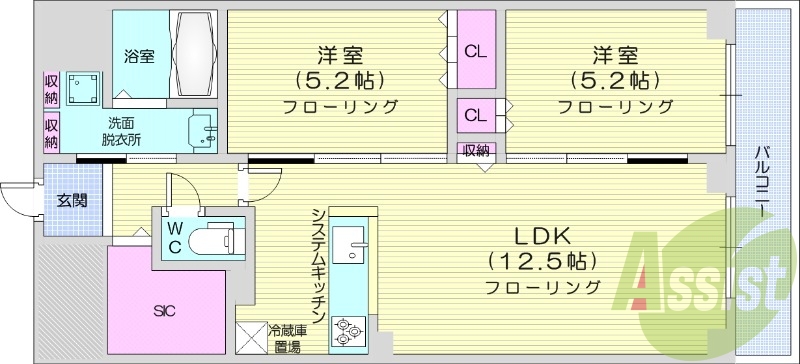 2LDK、エアコン、都市ガス、システムキッチン