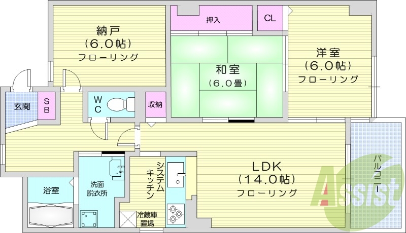 3LDK、エアコン、灯油暖房、トランクルーム