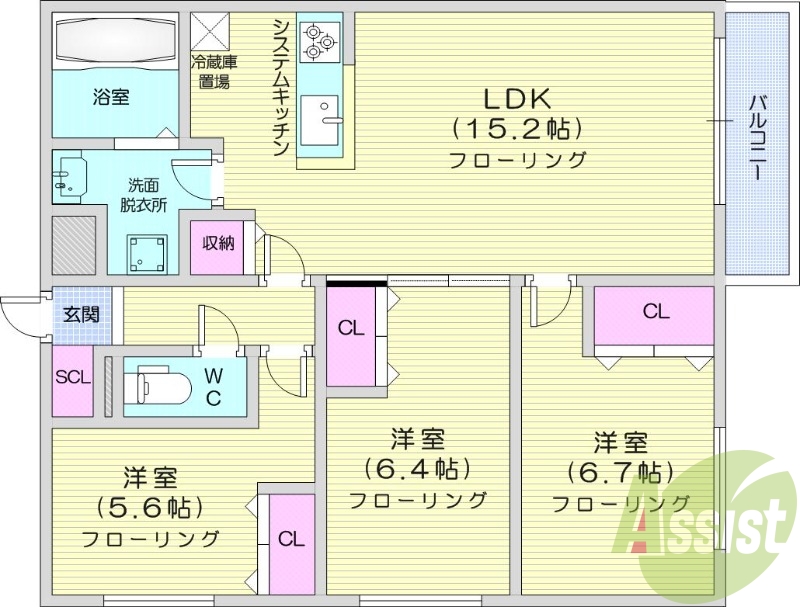 3LDK、エアコン、浴室乾燥機、システムキッチン