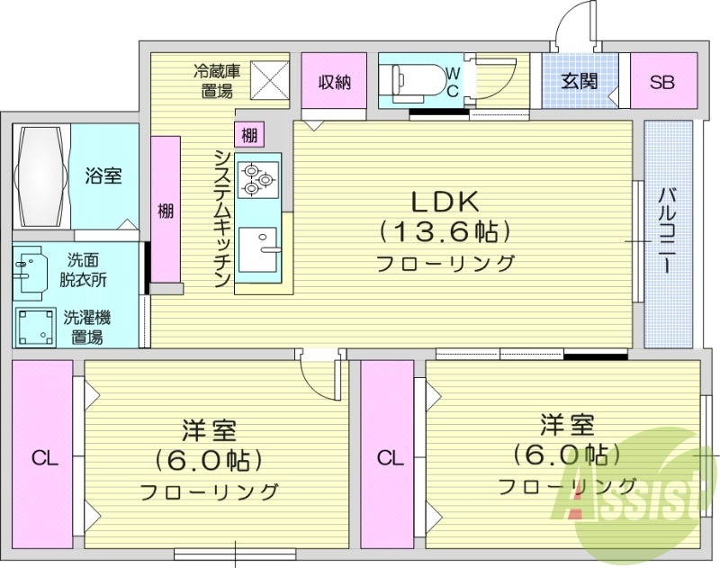 2LDK、ネット無料、エアコン、オートロック、一坪バス