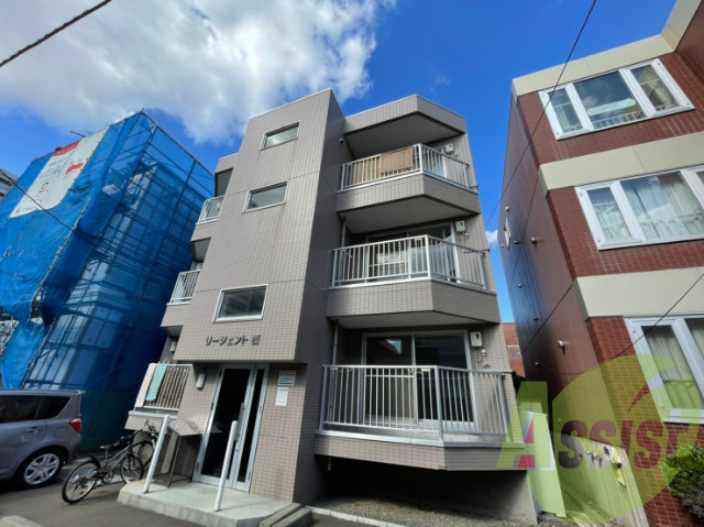 リージェント西