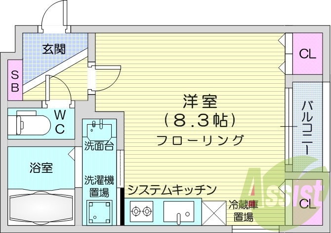 1R、システムキッチン、エアコン、バルコニー、シャワートイレ
