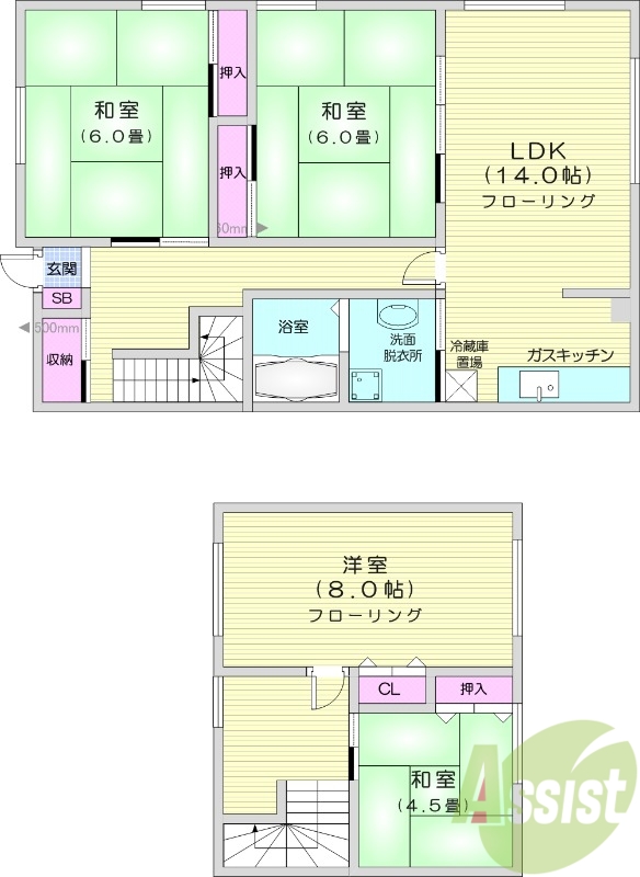 4LDK、独立洗面台、バストイレ別、シューズボックス
