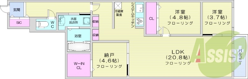 2SLDK、エアコン、都市ガス、システムキッチン