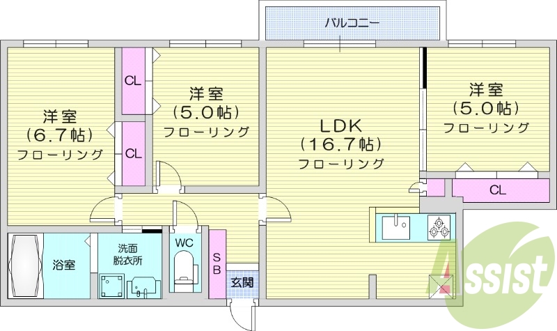 3LDK、都市ガス、エアコン、独立洗面台