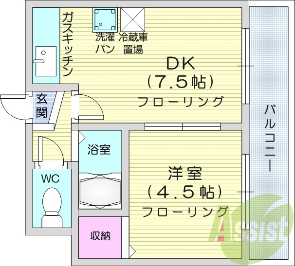 1DK、バストイレ別、収納、ペット相談可
