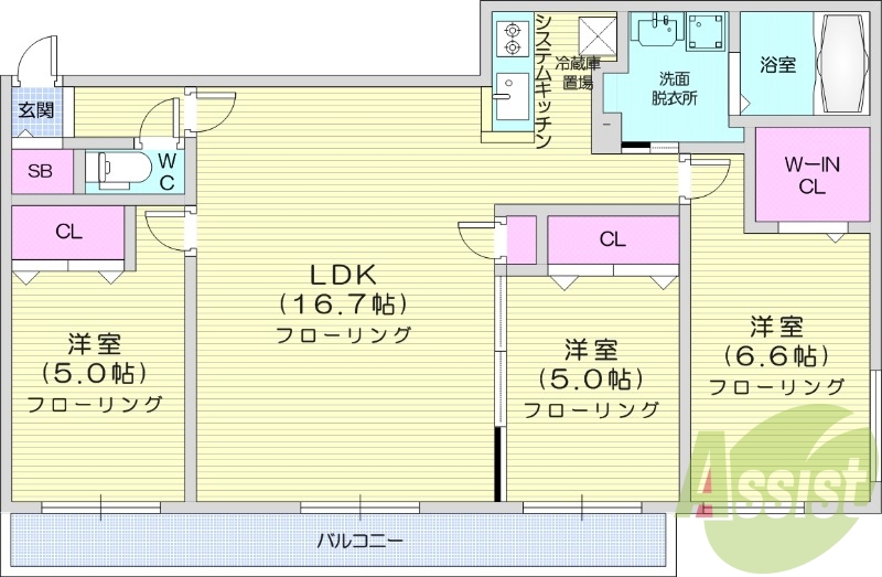 3LDK、都市ガス、エアコン、バルコニー