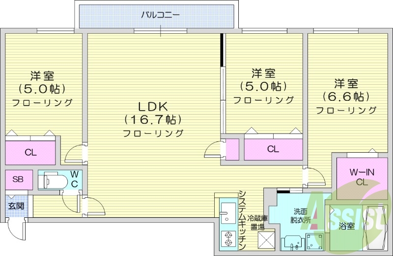 3LDK、都市ガス、バルコニー、エアコン