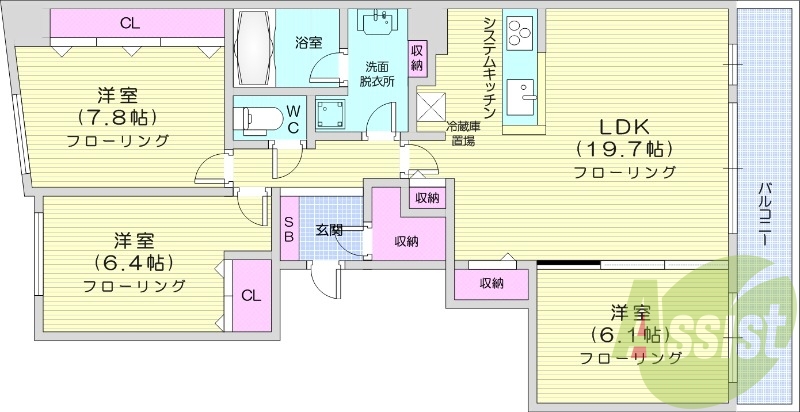 3LDK、エアコン、システムキッチン、浴室乾燥機、