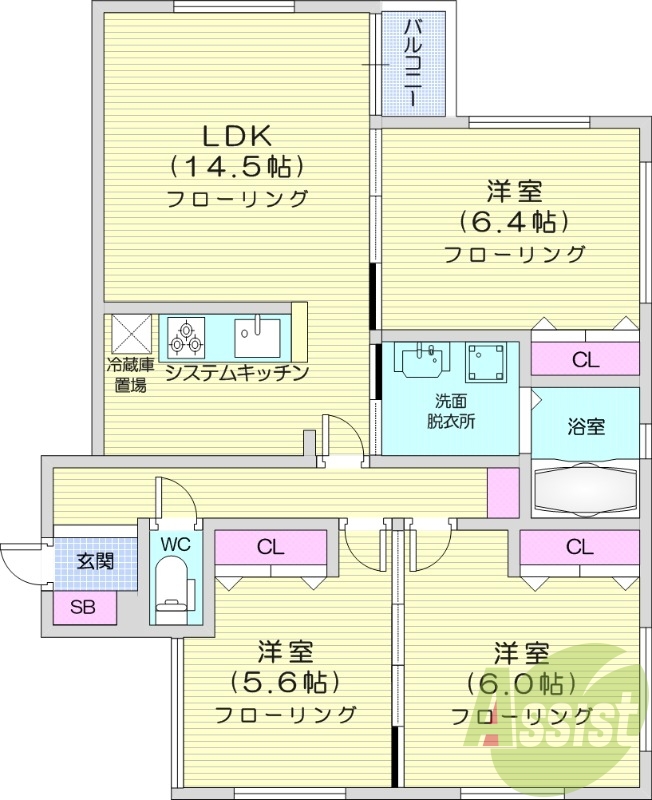 3LDK、エアコン、灯油暖房、システムキッチン