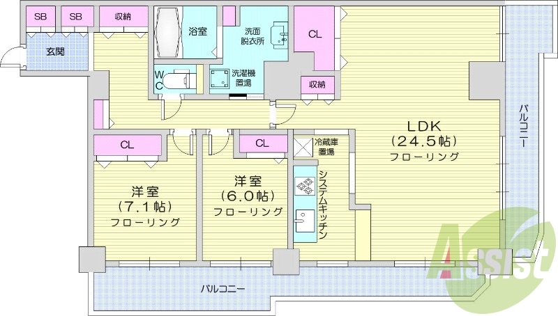 2LDK、ペット可、システムキッチン、食洗器、都市ガス