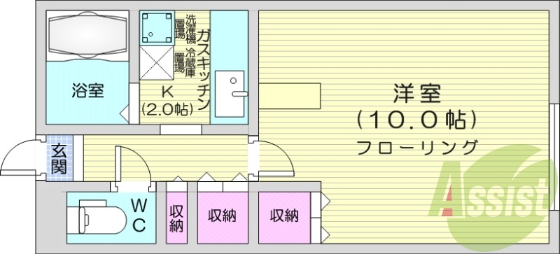 1K、エアコン、ネット無料、モニターホン