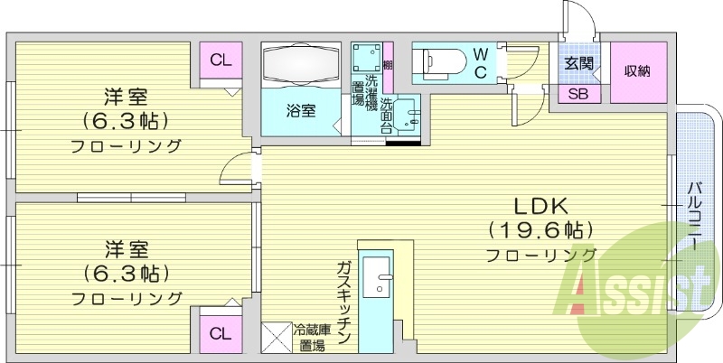 2LDK、エアコン、ロードヒーティング、トランクルーム