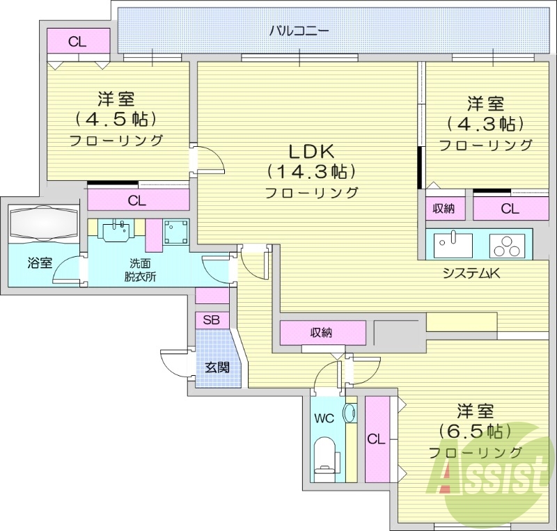 3LDK、床暖房、システムキッチン、エアコン