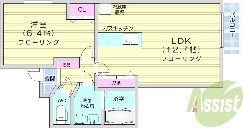 1LDK、灯油暖房、システムキッチン、宅配BOX