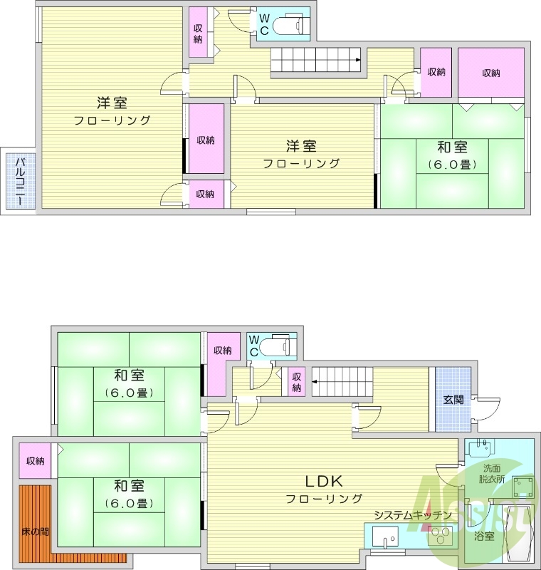 5LDK、灯油ボイラー、独立洗面台、エアコン