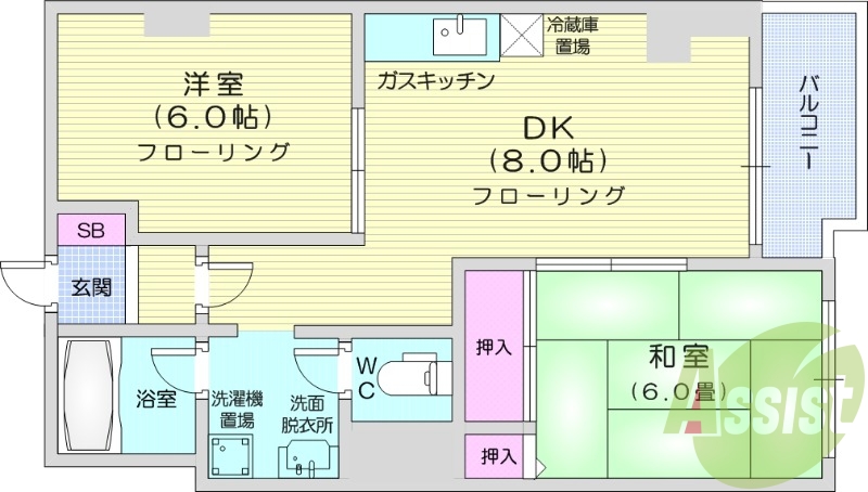 2DK、インターネット無料、ウォシュレット、シューズボックス