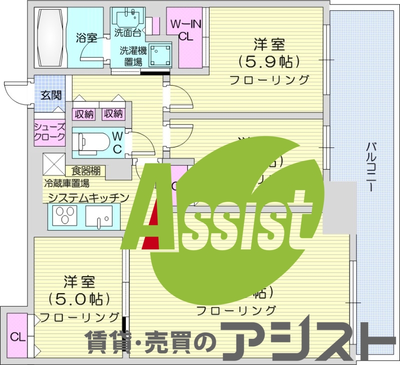 3LDK、システムキッチン、都市ガス分譲、エアコン