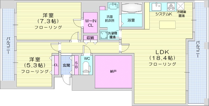 2LDK、都市ガス、システムキッチン、追い焚き、床暖房