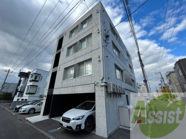 札幌市北区麻生町１丁目の賃貸マンションの外観