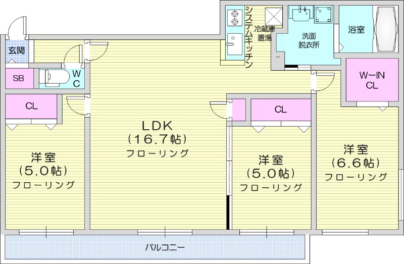 3LDK、都市ガス、エアコン、バルコニー