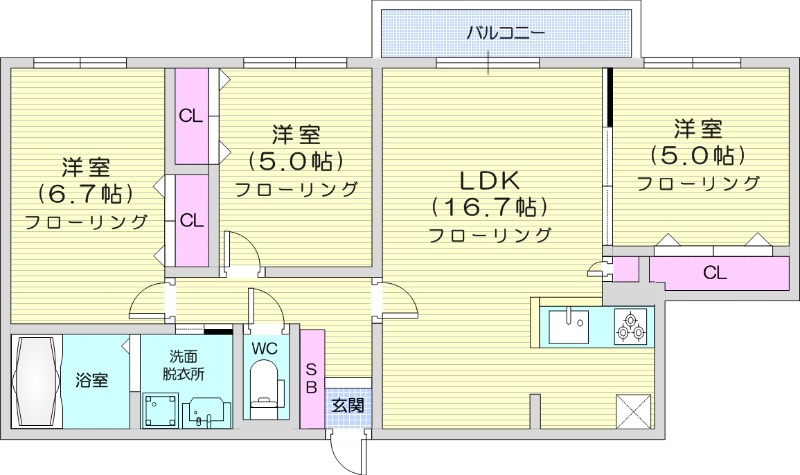 3LDK、都市ガス、エアコン、独立洗面台