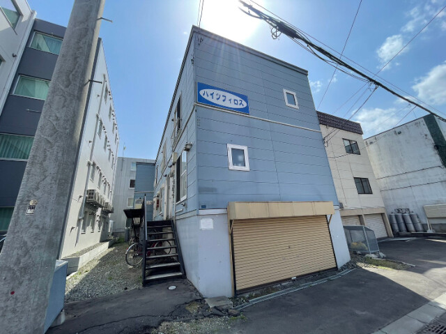 札幌市東区北十五条東９丁目の賃貸アパートの外観