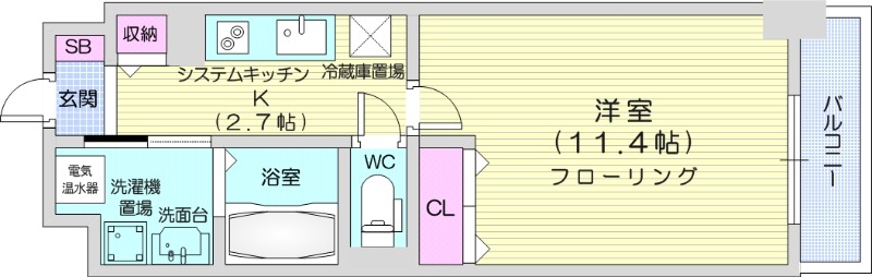 1K、クローゼット、収納、バルコニー、IHシステムキッチン