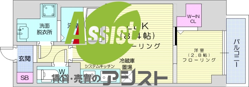1LDK、エアコン、システムキッチン、床暖房