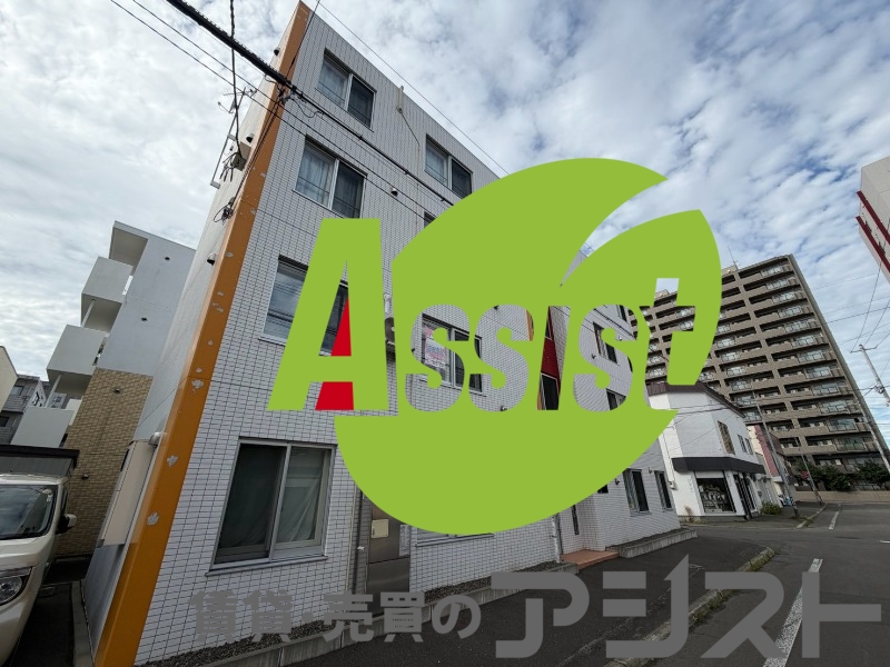 札幌市西区二十四軒四条４丁目の賃貸マンションの外観