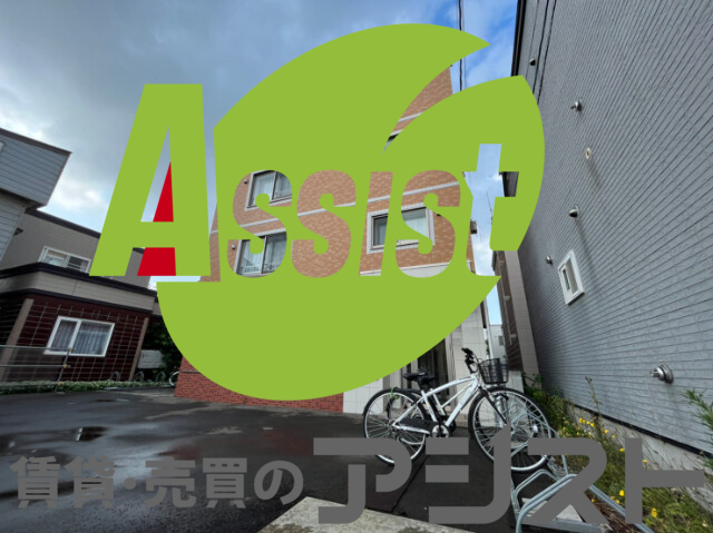 札幌市北区北二十条西５丁目の賃貸マンション
