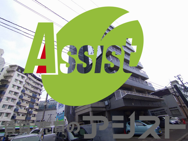 札幌市北区麻生町６丁目の賃貸マンション