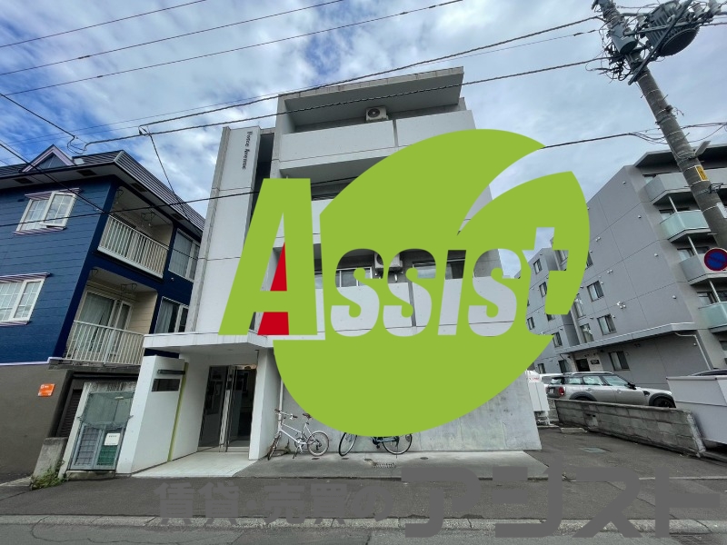 札幌市西区二十四軒四条７丁目の賃貸マンション