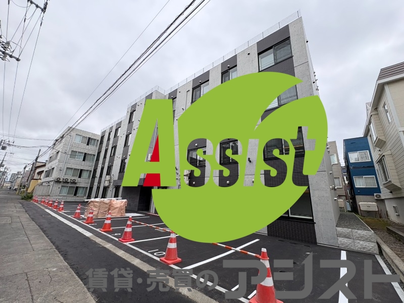 札幌市北区麻生町１丁目の賃貸マンションの外観