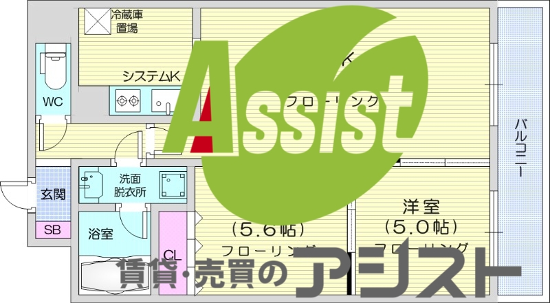 2LDK、都市ガス、オートロック、24時間換気システム
