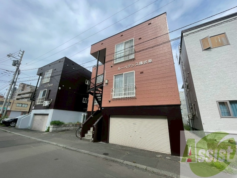 札幌市東区北十九条東１５丁目の賃貸アパートの外観