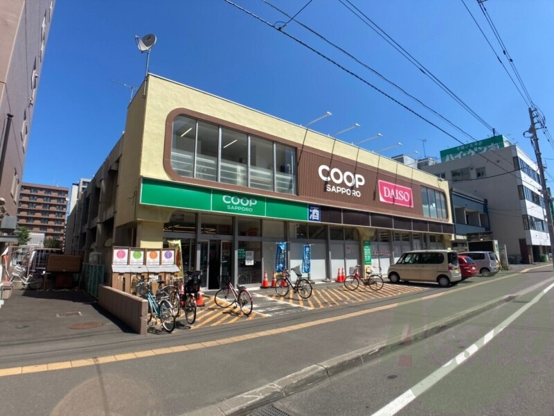 コープさっぽろ北12条店 285m コープさっぽろ北12条店 285m