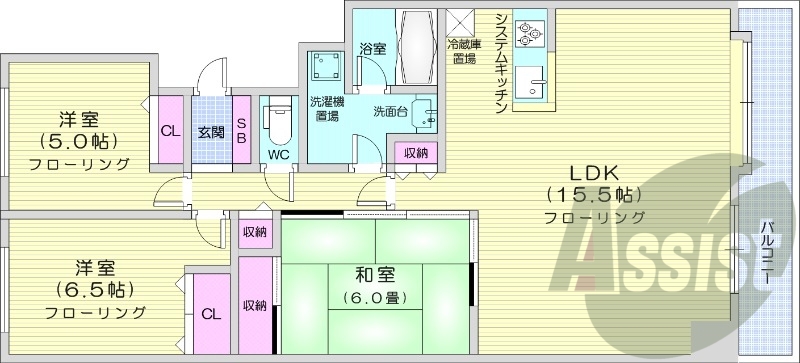 3LDK、都市ガス、システムキッチン、シャワートイレ