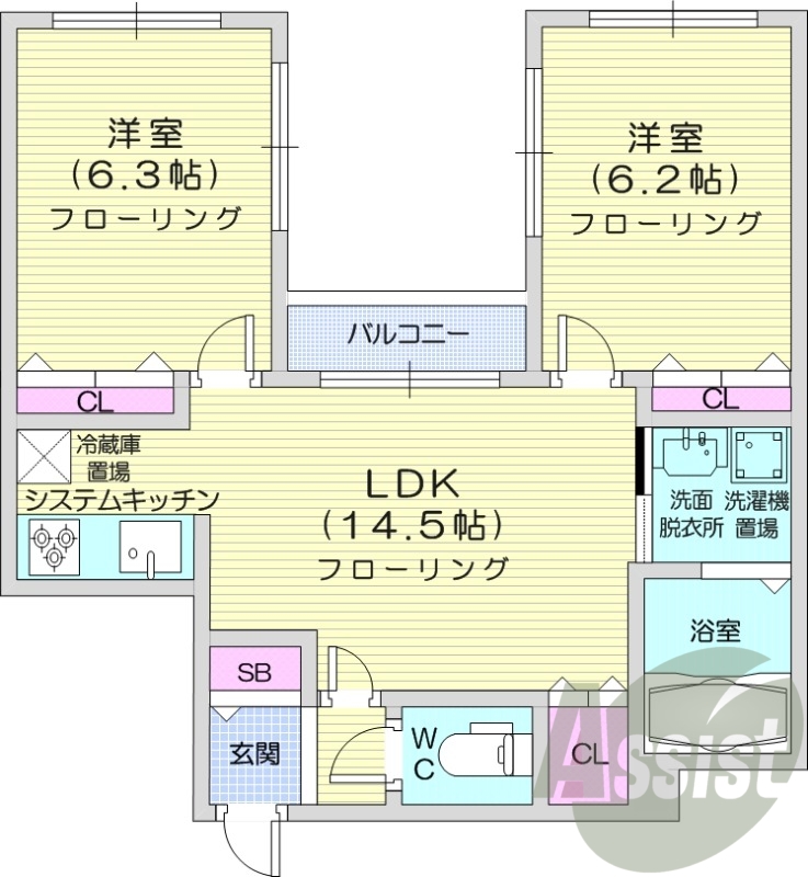2LDK、都市ガス、エアコン、追い焚き、浴室乾燥機
