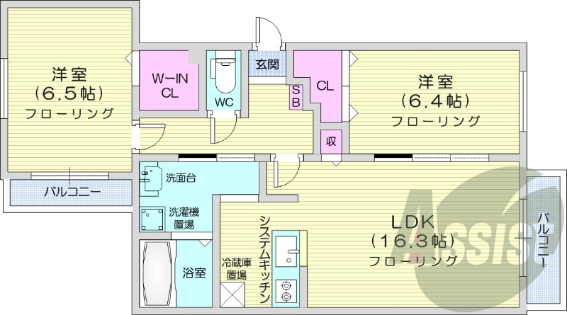 2LDK、システムキッチン、エアコン、ネット使用料不要