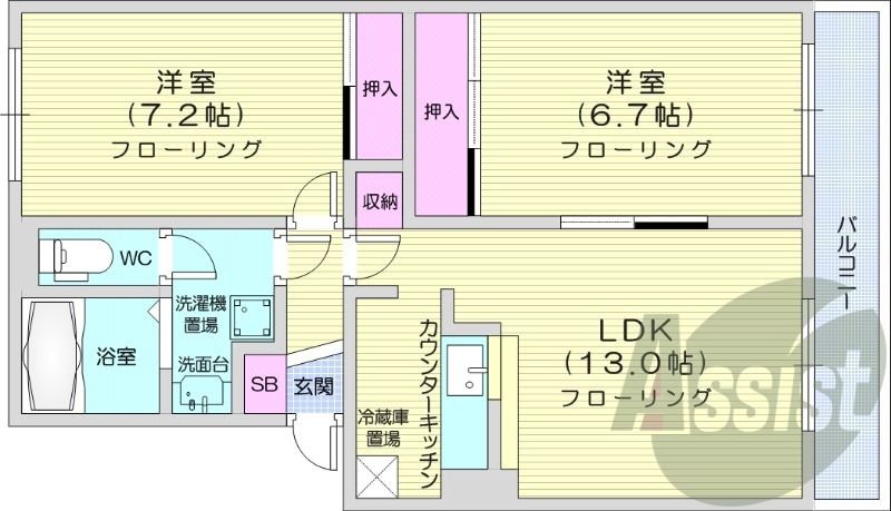 2LDK、ペット可、灯油暖房、エアコン、ネット無料