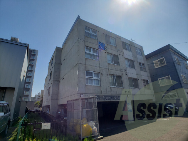 K’sCowaN20の外観