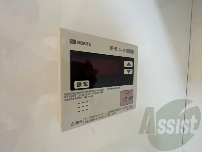 給湯器は簡単操作で温度調整ができますよ。 給湯器は簡単操作で温度調整ができますよ。