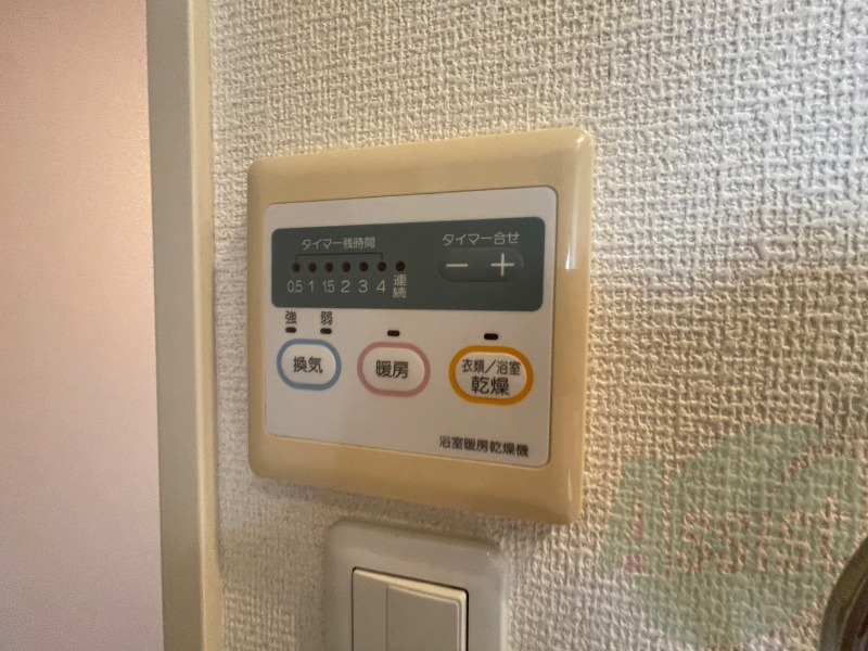 浴室乾燥機付きのお風呂です!快適に使えそうですね。 浴室乾燥機付きのお風呂です!快適に使えそうですね。